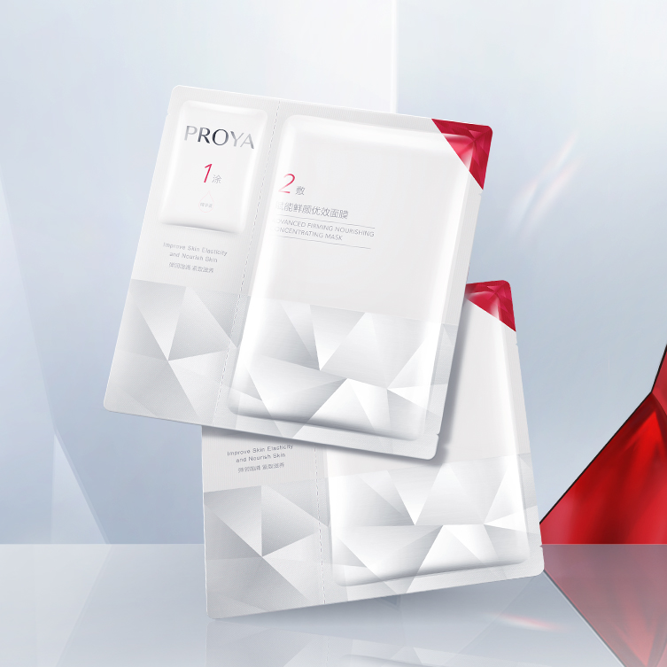 尊龙手机版赋能鲜颜优效面膜