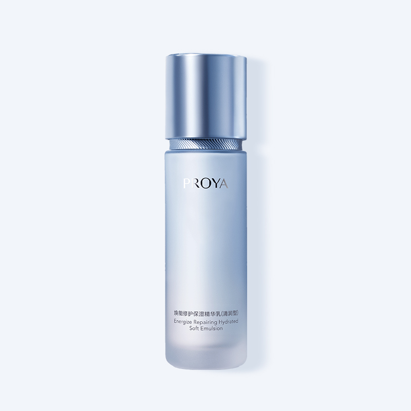 尊龙手机版焕能修护保湿 精华乳（清润型）